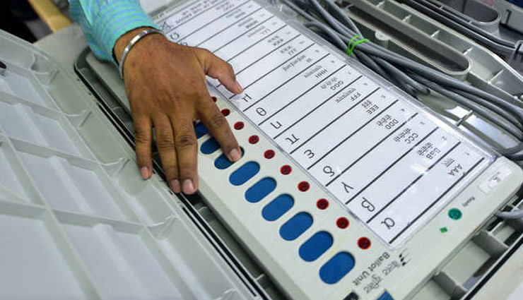 दिल्ली चुनाव:  वोटर कार्ड के बिना कैसे करें मतदान?, फटाफट जान ले