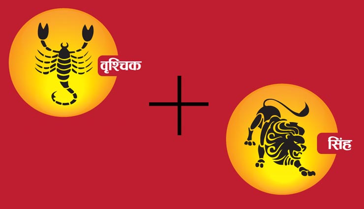 couple,perfect partner,sunsign,astrology