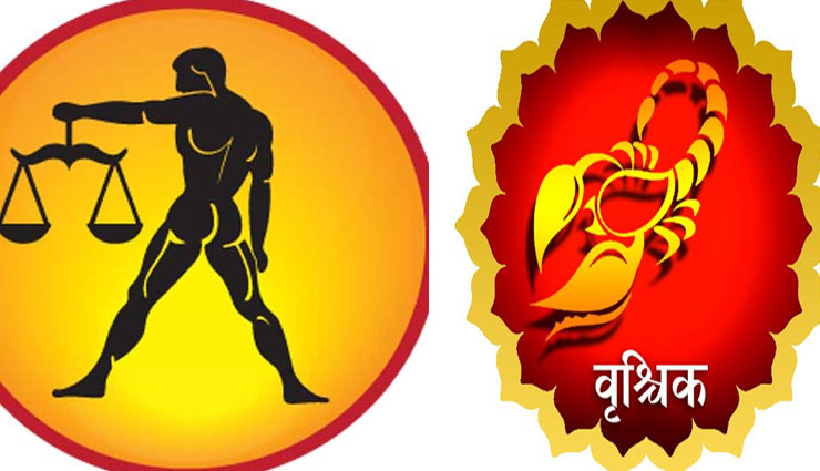 astrology tips,lunar defects,sharad purnima,zodiac sign,sharad purnima tips