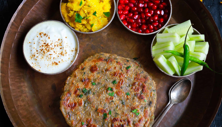 Recipe- Easy Way To Make Vrat Ka Aloo Paratha