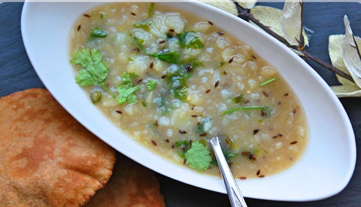 vrat aloo sabji recipe,recipe,recipe in hindi,special recipe,navratri special