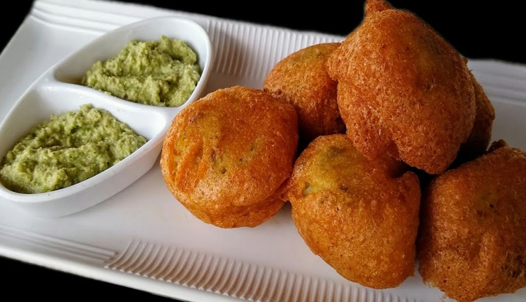 Navratri Recipe- Farali Batata Vada For Fast
