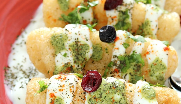 vrat dahi gujiya,vrat dahi gujiya recipe,vrat gujiya recipe,hunger struck,food,easy recipes,fasting recipes,navratri 2020,navratri food