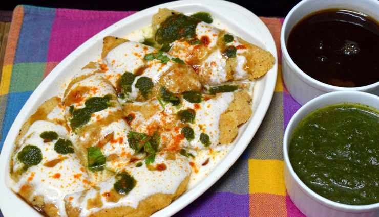 Navratri Special- Specially For Vrat Dahi Gujiya
