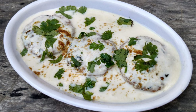 Recipe- Vrat ka Dahi Vada