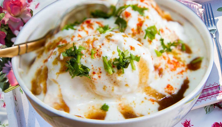 vrat ka dahi vada,dahi bada,dahi vada recipe,vrat ka dahi vada recipe,vrat recipe,recipe