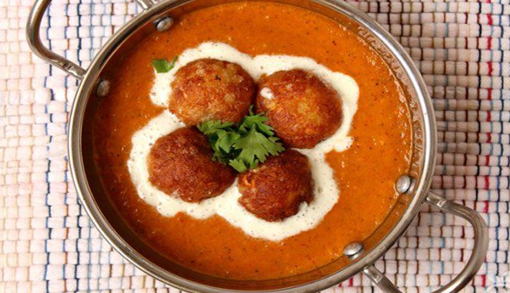 Navratri Recipe- Vrat ke Malai Kofta