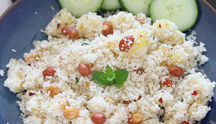 vegan pulao for fasts,hunger struck,food,easy vrat recipes,fasting recipes,vrat pulao,vrat ke chawal pulao,vrat ke chawal ka pulao,vrat ka pulao recipe