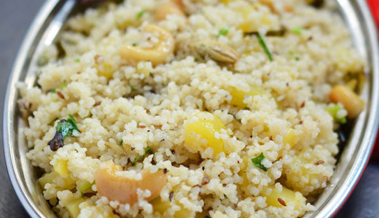 vegan pulao for fasts,hunger struck,food,easy vrat recipes,fasting recipes,vrat pulao,vrat ke chawal pulao,vrat ke chawal ka pulao,vrat ka pulao recipe