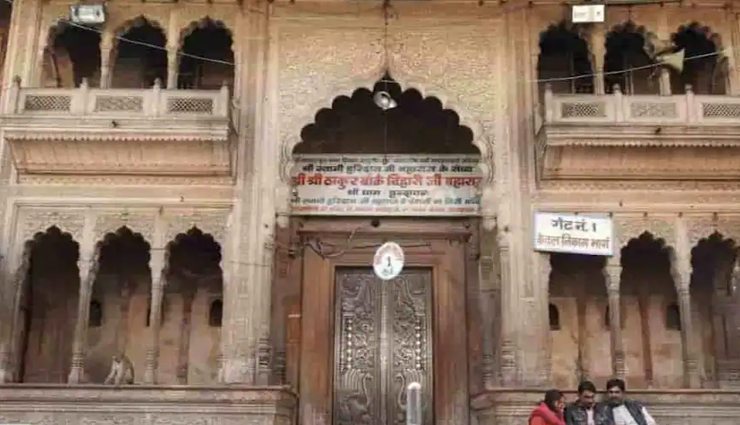 vrindavan,temples in vrindavan,prem mandir,iskcon temple,shri bankey bihari ji temple,shri rangnath ji temple,radha raman mandir