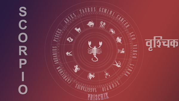 scorpions personality,astrology,astrology tips,zodiac signs,jyotis