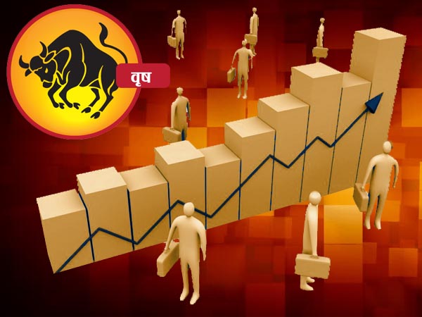 zodiac sign,sun-sign,business according to zodia sign,astrology,astro tips