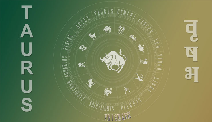 राशि से जाने अपने प्रेमी का स्वभाव zodiac signs,lover behavior,different behaviors of lovers,know your partner better,astrolgy