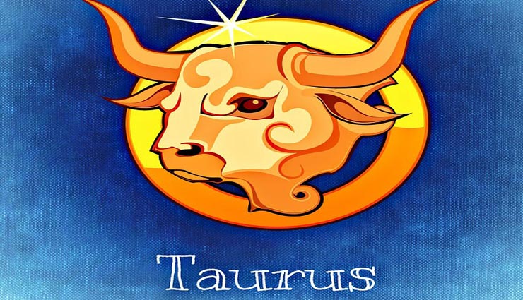 astrology tips,astrology tips in hindi,horoscope,horoscope in hindi,daily horoscope,10th december horoscope