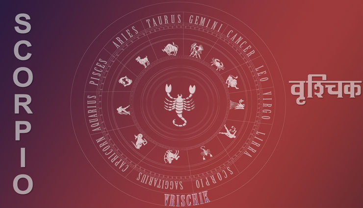 राशि से जाने अपने प्रेमी का स्वभाव zodiac signs,lover behavior,different behaviors of lovers,know your partner better,astrolgy