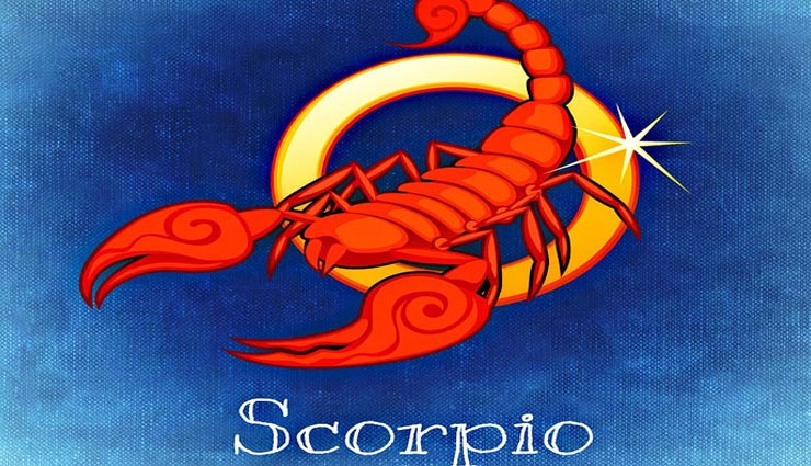 astrology tips,astrology tips in hindi,horoscope,horoscope in hindi,daily horoscope,15th december horoscope