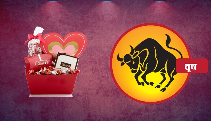 valentine gifts according to zodiac sign