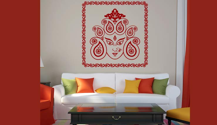 Navratri 2019: इन स्टीकर की मदद से करें घर की सजावट, मिलेगा बेहतरीन लुक 