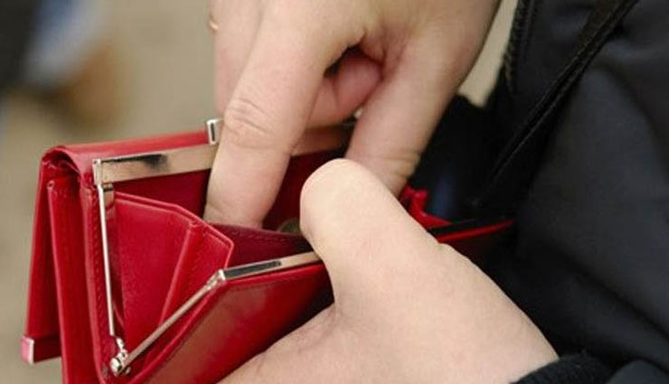 astrology,astrology tips,things in purse