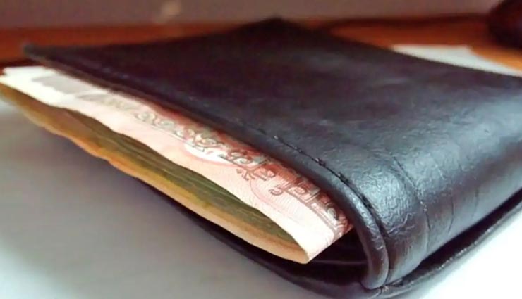 vastu tips,vastu tips in hindi,negativity in life