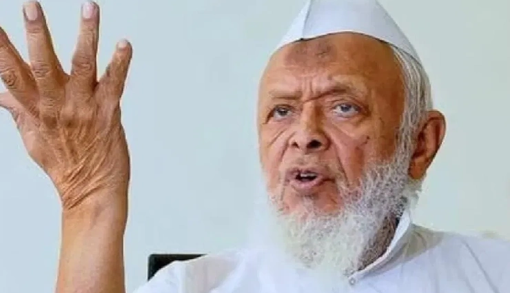 वक्फ कानून के खिलाफ सुप्रीम कोर्ट पहुंची जमीयत उलमा-ए-हिंद, दायर की याचिका