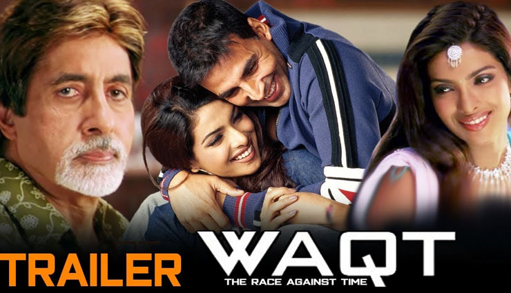 father son relationship,fathers love,relationship between father and daughter,bollywood films,102 not out,paa,piku,waqt,fathers day 2020,dangal
