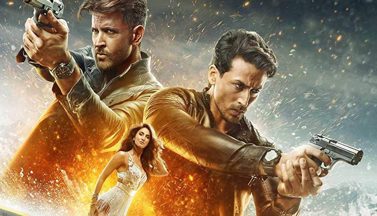 2 Years of War Release, Actors and Directos Get Nostalgic