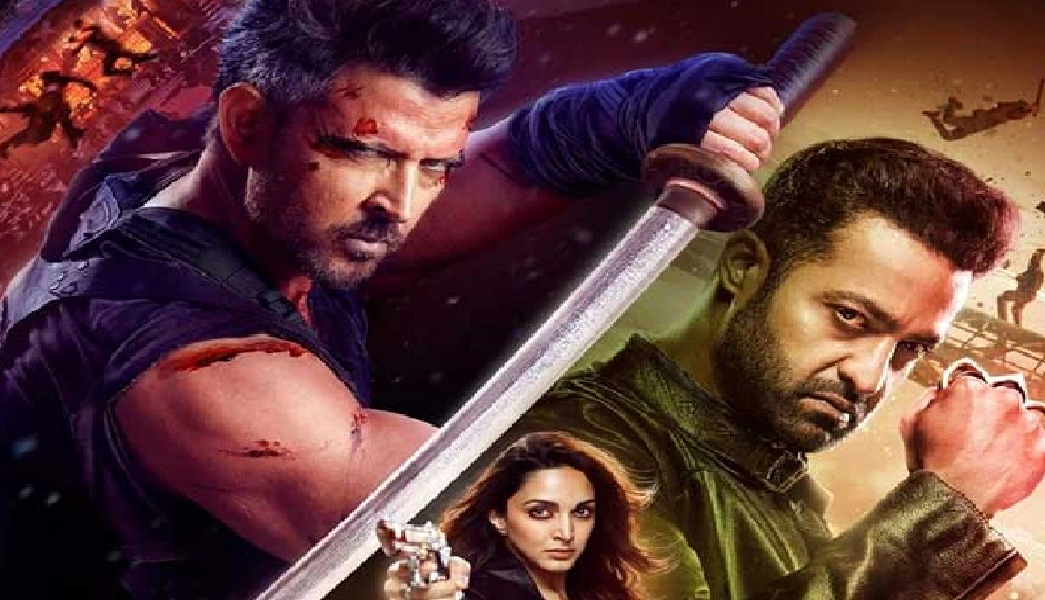 CBFC से पास हुआ 'वॉर 2' का 2.39 मिनट लंबा ट्रेलर, अगले हफ्ते होगा धमाकेदार अनावरण CBFC से पास हुआ 'वॉर 2' का 2.39 मिनट लंबा ट्रेलर, अगले हफ्ते होगा धमाकेदार अनावरण