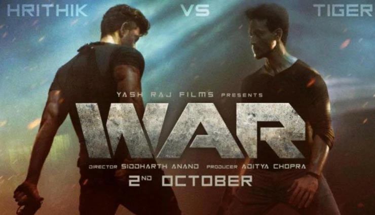 Hrithik Roshan,tiger shroff,war,war to be dubbed in 3 languages,entertainment news,tamil,telugu,malayalam,yash raj films