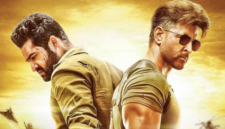 2 News : ऋतिक रोशन की ‘वॉर 2’ की रिलीज डेट हुई घोषित, बिपाशा बसु ने बेटी के साथ शेयर किया वीडियो
