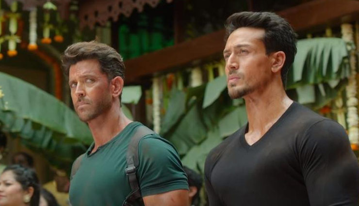 Box Office Collection : ऋतिक-टाइगर की 'War' का बॉक्स ऑफिस पर धमाका, मिली बंपर ओपनिंग, कमाए इतने करोड़