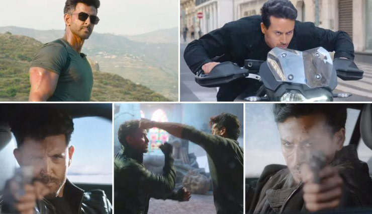 Hrithik Roshan,super 30,super 30 box office,super 30 box office report,war,war teaser release,tiger shroff,entertainment,bollywood