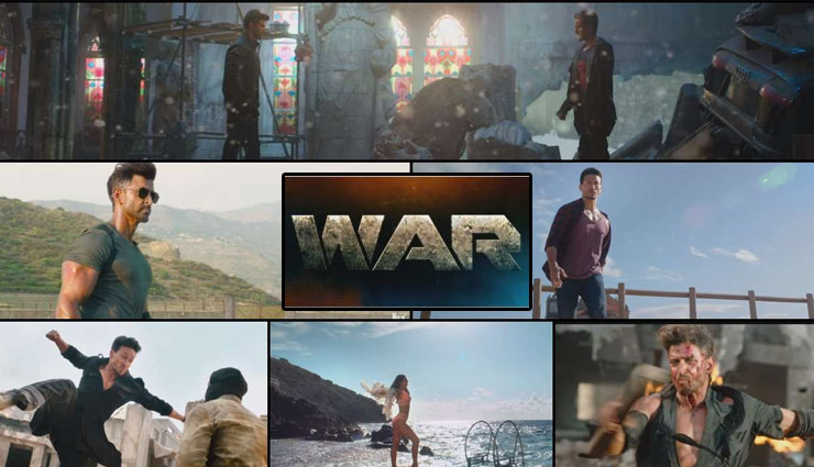 Hrithik Roshan,tiger shroff,war,war teaser,war teaser release,hrithik roshan news,tiger shroff news,war news,tiger shroff new movie,hrithik roshan new movie,entertainment,bollywood