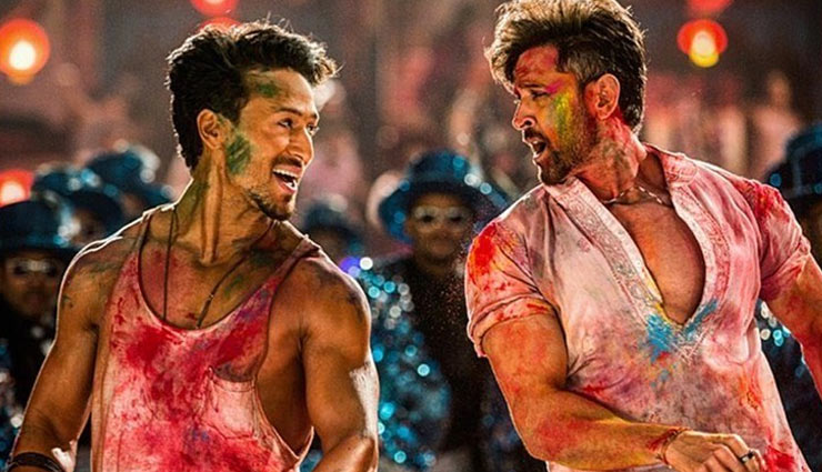 war box office collection,box office collection of war,first day collection of war,war box office collection day 1,war movie first day collection,Hrithik Roshan,tiger shroff,war box office report,entertainment,bollywood news in hindi