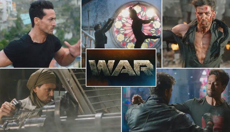 WAR का टीजर देख फैंस का एक्साइटमेंट लेवल हुआ हाई, मिले 3 करोड़ से भी ज्यादा व्यूज