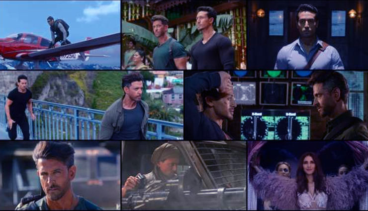 war trailer,Hrithik Roshan,tiger shroff,vaani kapoor,gandhi jayanti,hrithik roshan news in hindi,hrithik roshan new movie,tiger shroff news in hindi,tiger shroff new movie,entertainment,bollywood news in hindi