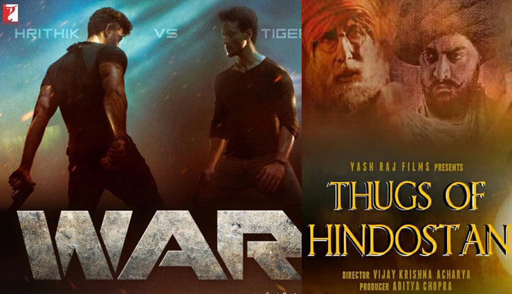 2019 की सबसे बड़ी ओपनर होगी ‘WAR’, टूटेगा ‘ठग्स ऑफ हिंदोस्तान’ का रिकॉर्ड!