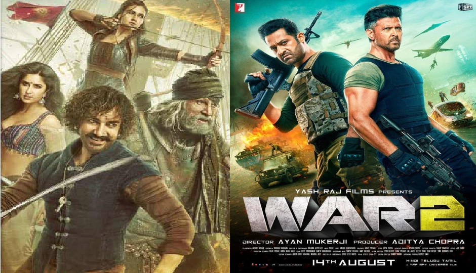 ‘वॉर 2’ ने YRF को पहुँचाया ₹60 करोड़ का नुकसान, ‘ठग्स ऑफ हिंदोस्तान’ से भी बड़ी शर्मिंदगी