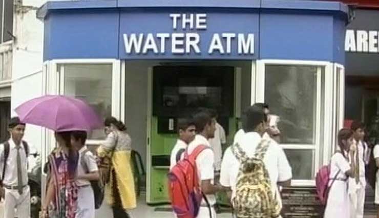 अब 100 से ज्यादा रेलवे स्टेशनों पर उपलब्ध होंगे वाटर ATM, 5 रुपये में मिलेगा 1 लीटर शुद्ध पानी 