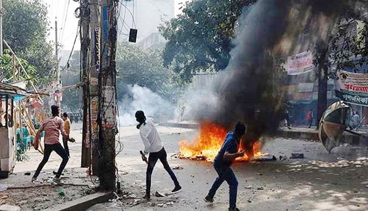 बांग्लादेश: सत्तारूढ़ व विपक्षी पार्टी के समर्थकों में हुई हिंसक झड़प, 3 मरे, विरोधी नेता गिरफ्तार
