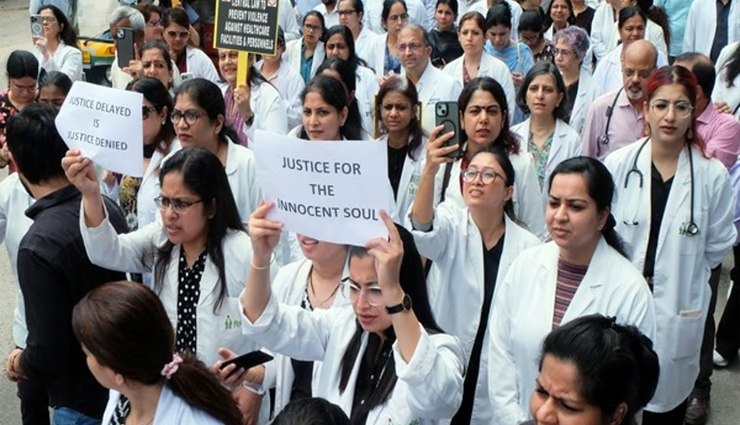 पश्चिम बंगाल सरकार ने RG Kar अस्पताल में वित्तीय अनियमितताओं की जांच के लिए SIT का गठन किया
