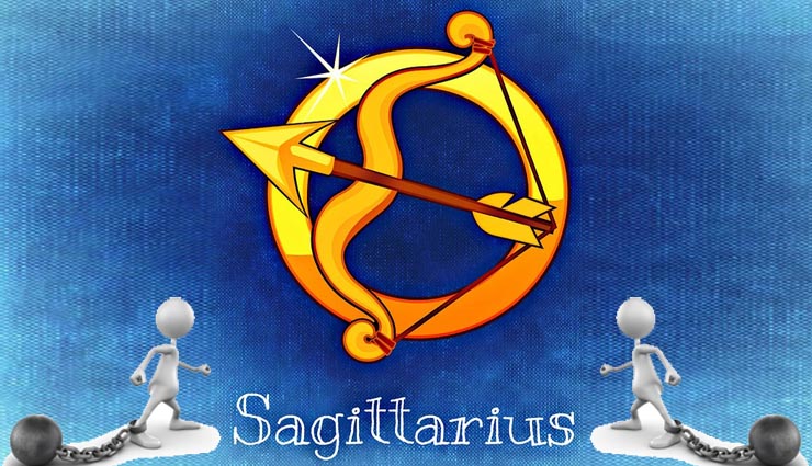 weakness,sun sign,astrology tips,astro tips