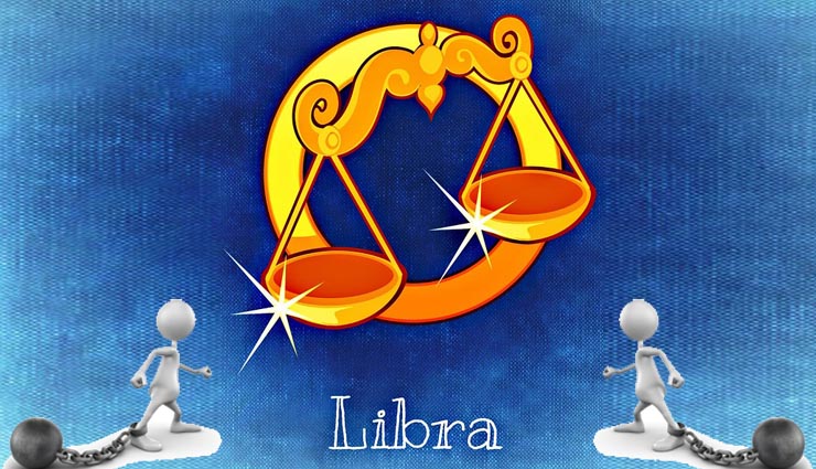 weakness,sun sign,astrology tips,astro tips