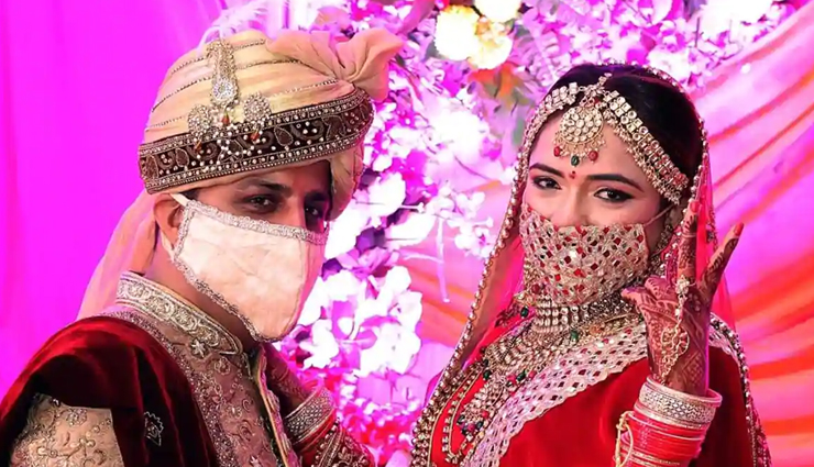 तलाश रहे हैं शादी के लिए परफेक्ट दुल्हन, तो यह Article कर सकता है आपकी मदद, पढ़ें... relationship,marriage,marriage tips,happy married life