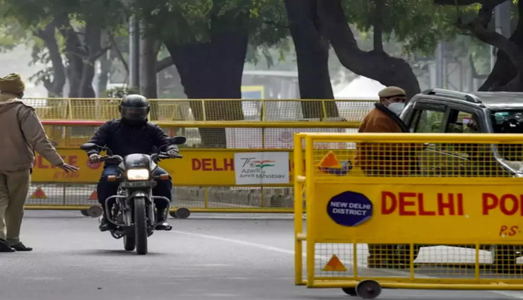 दिल्ली के लोगों को मिली वीकेंड कर्फ्यू और ऑड-ईवन से राहत! शादी में शामिल हो सकेंगे 200 लोग