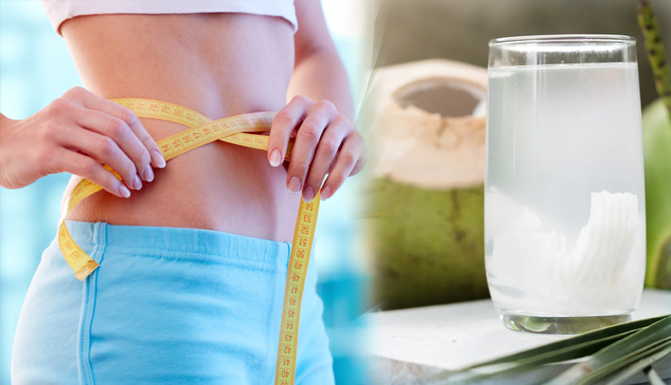 coconut water,coconut water benefits,coconut water health benefits,health benefits,health care tips
