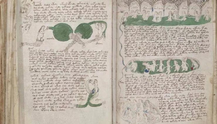 आज तक कोई नहीं पढ़ पाया इस किताब को, छिपे हुए हैं कई रहस्य