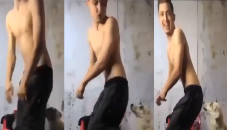 कुत्ते को पसंद नहीं आया इस शख्स का डांस, गुस्से में किया ऐसा; देंखे ये मजेदार वीडियो