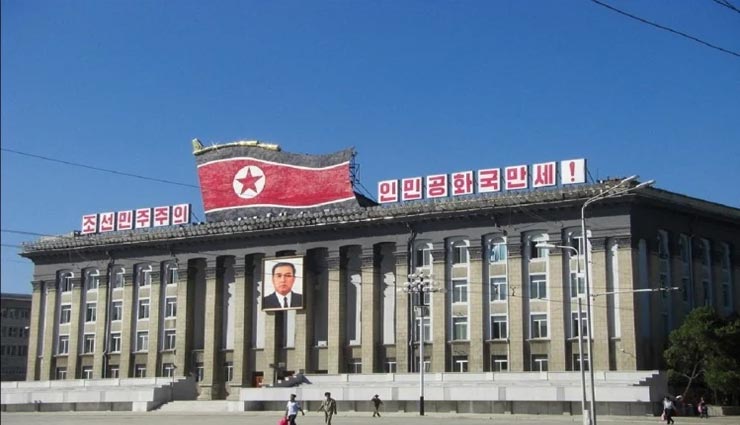 उत्तर कोरिया की ये रोचक बातें कर देती हैं पूरी दुनिया को हैरान