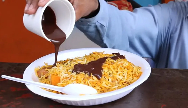 weird food combinations,weird food combinations in the world,ferrero rocher manchurian,maggie beer,straw-biryani,salted chips with nutella,nutella biryani,dill pickles dipped in orange juice